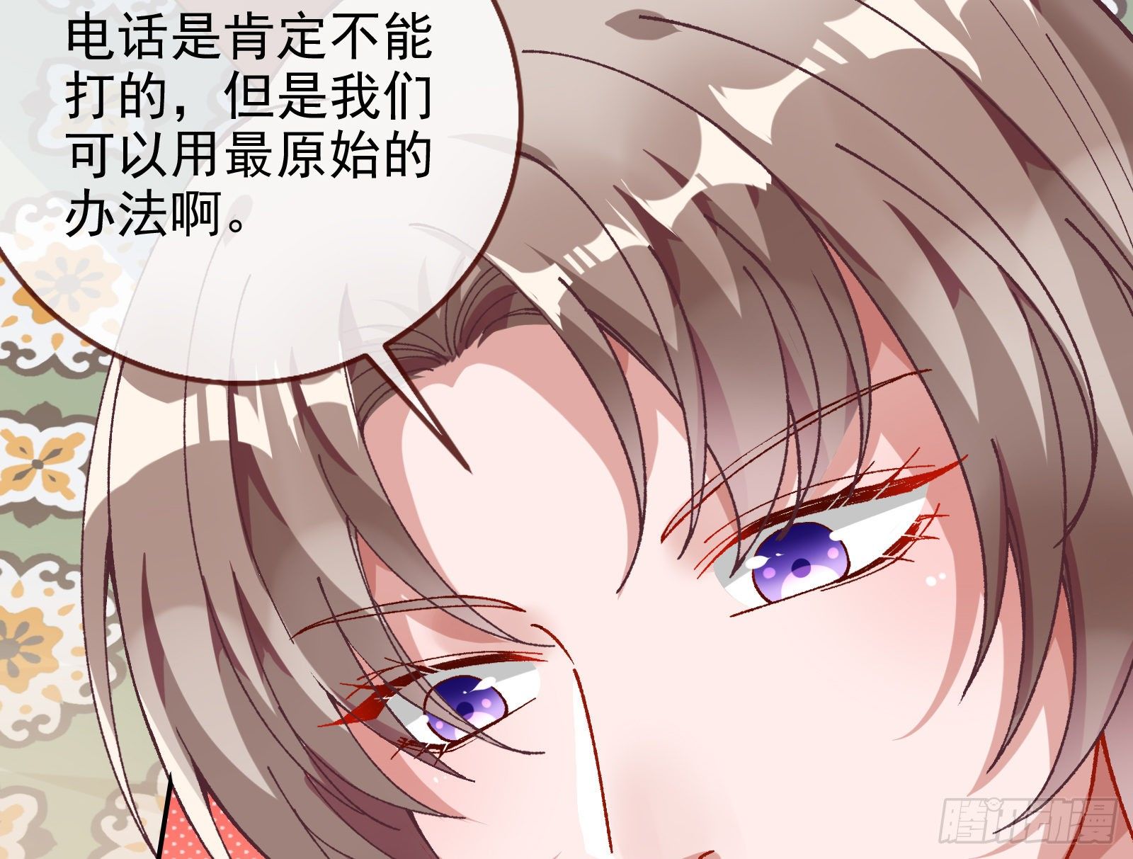 帮个小忙呗33