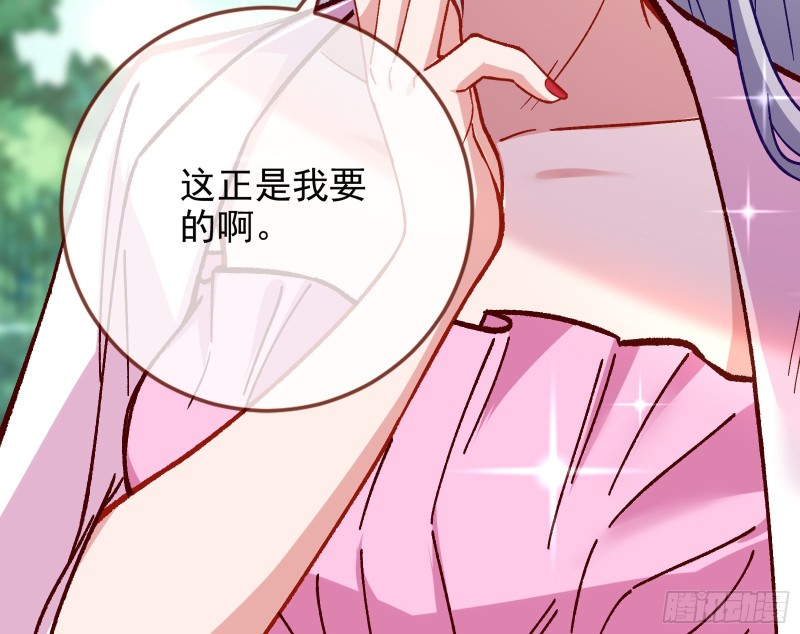 这波我在大气层44