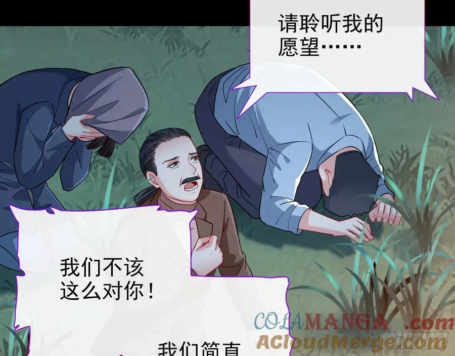 你居然爬墙了18