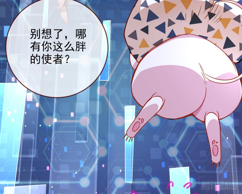 是你活该73