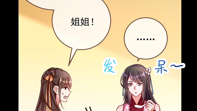 鱼上钩了5
