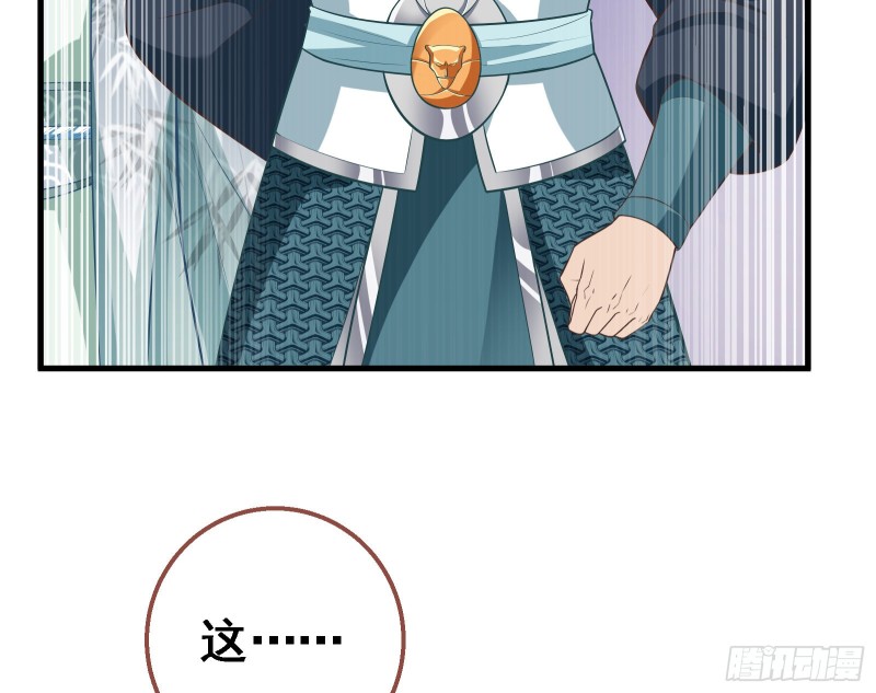 逃跑123