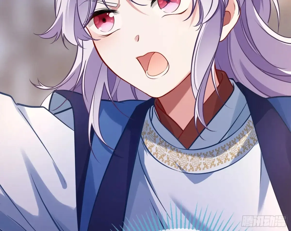 神女受困125