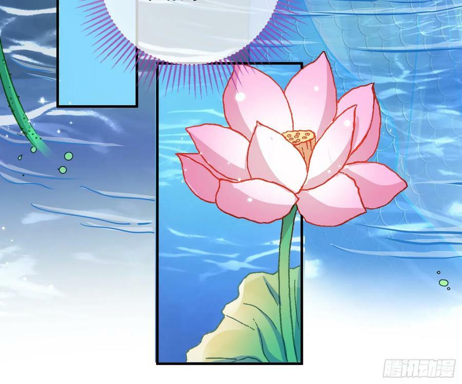 自投罗网45