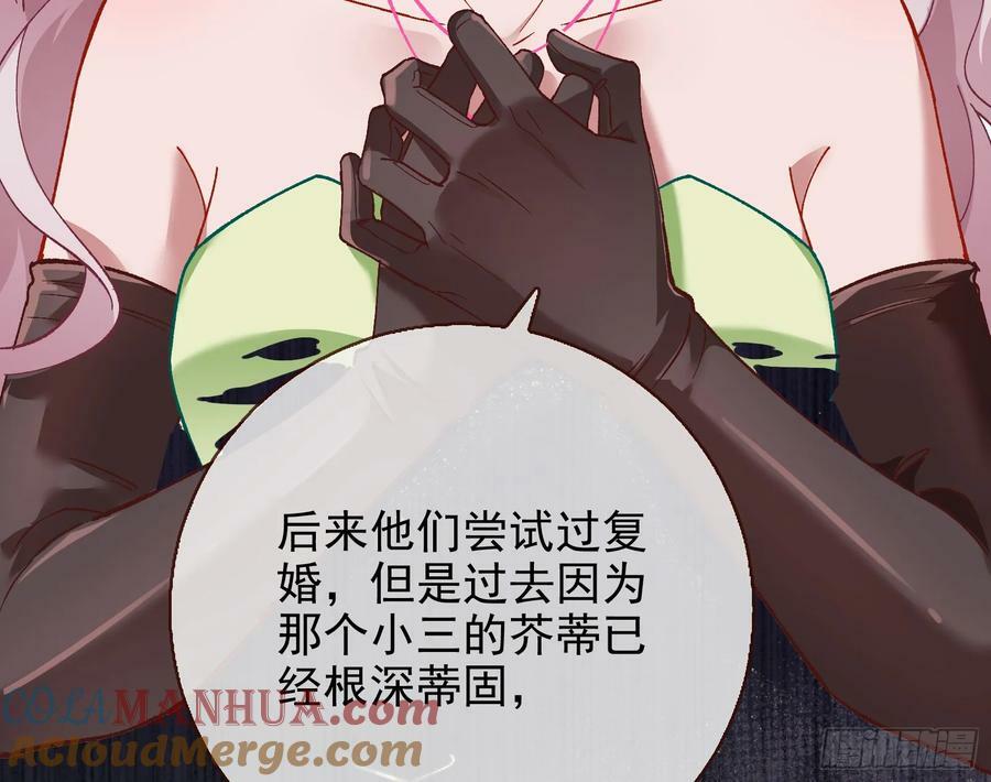 道歉60