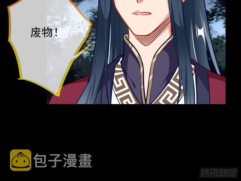 救援进行时26