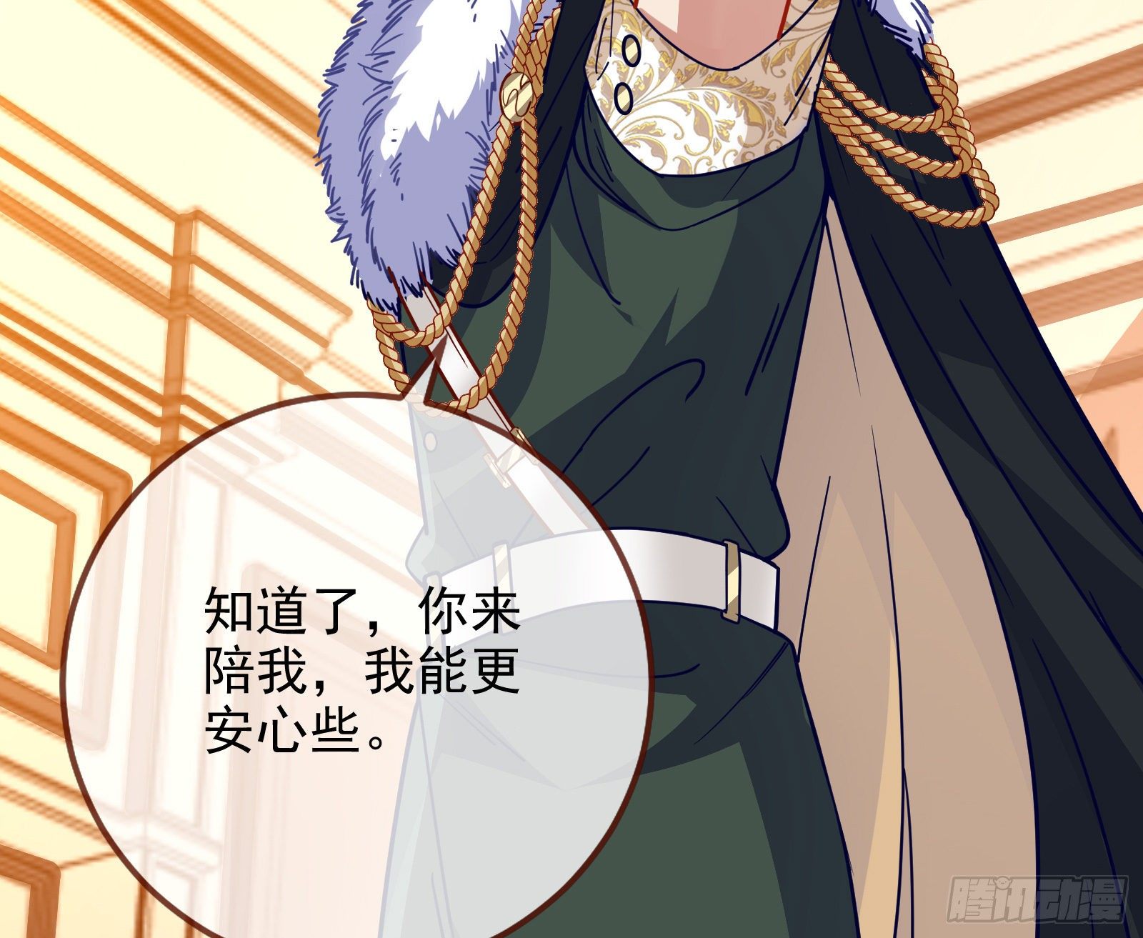 唤醒闻郑23