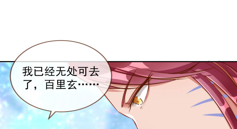 耿直负责“好”男人88