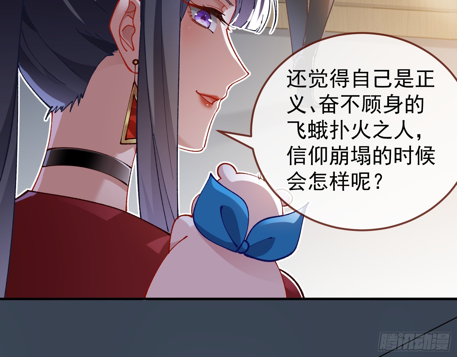 黎明前33