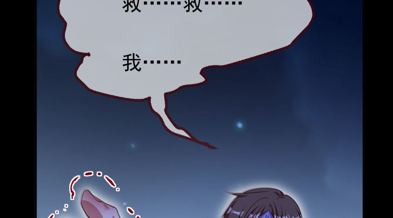 任务评级B_!61