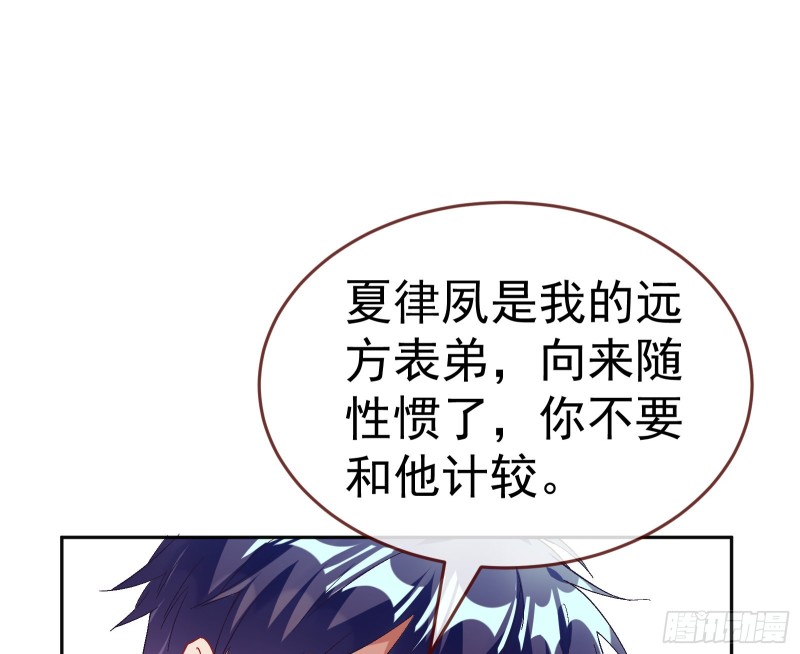 送你一顶绿帽80