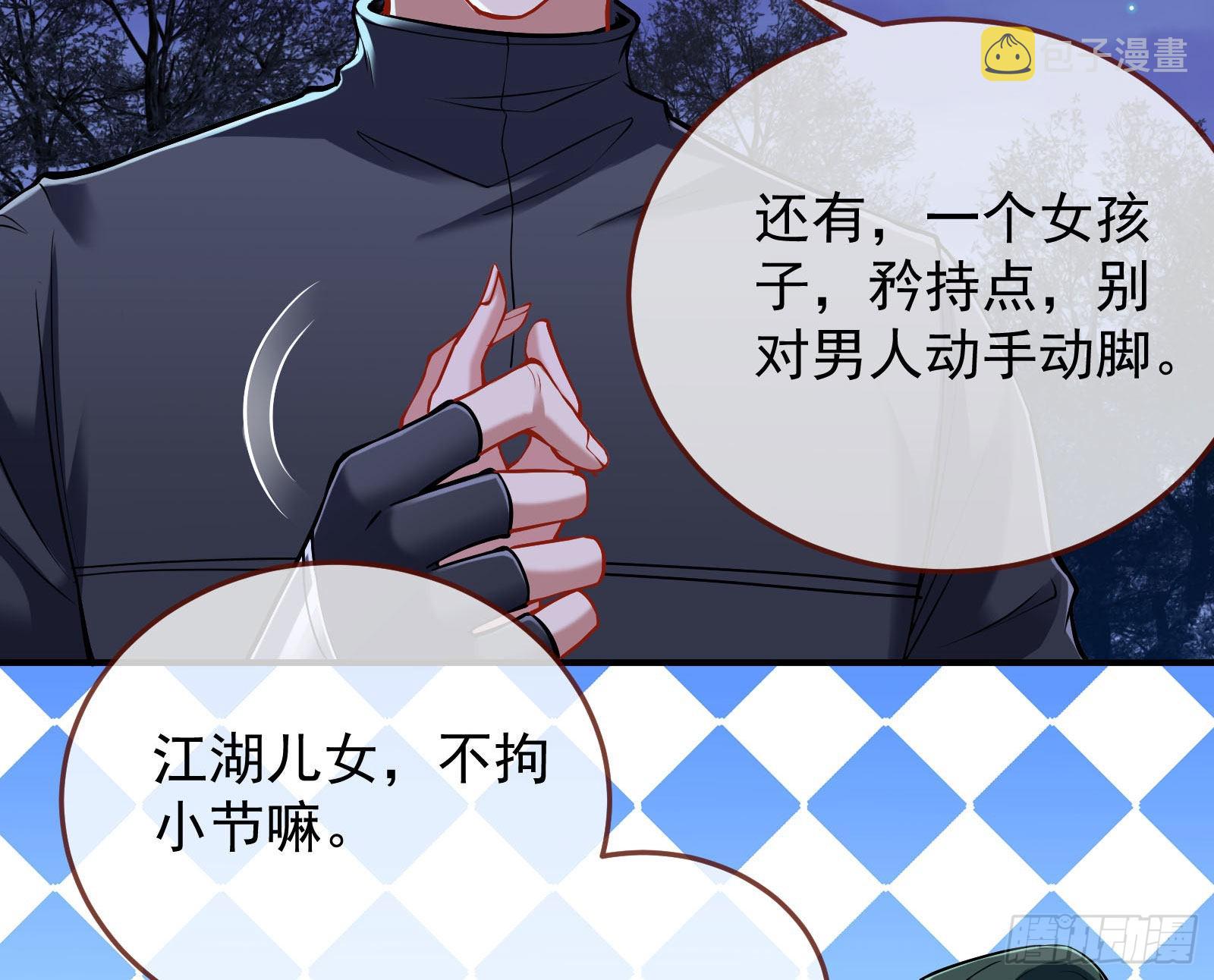 第一轮开启11
