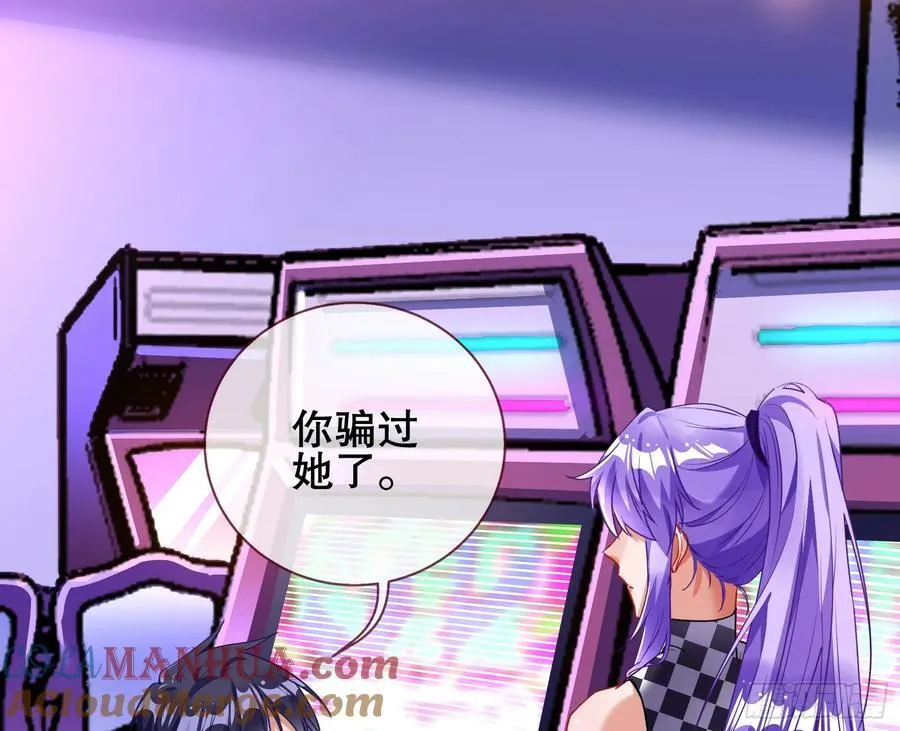 赌约100
