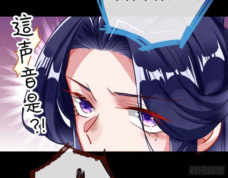 逃不过44