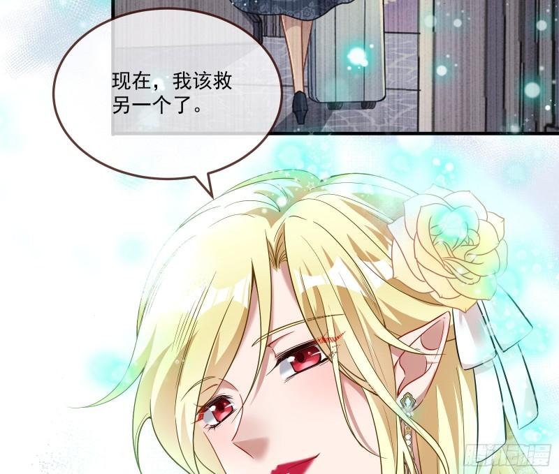 最后一舞63