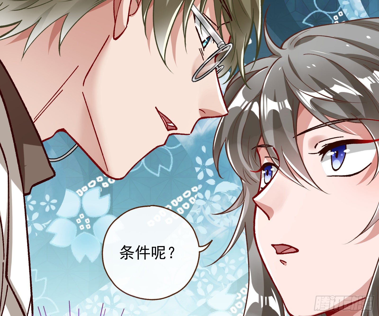 久别重逢70