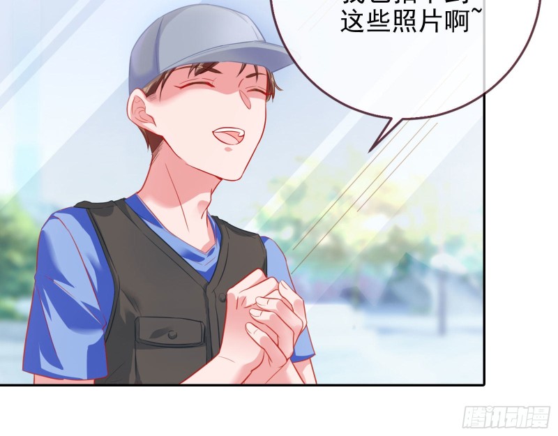 要庆祝吗30