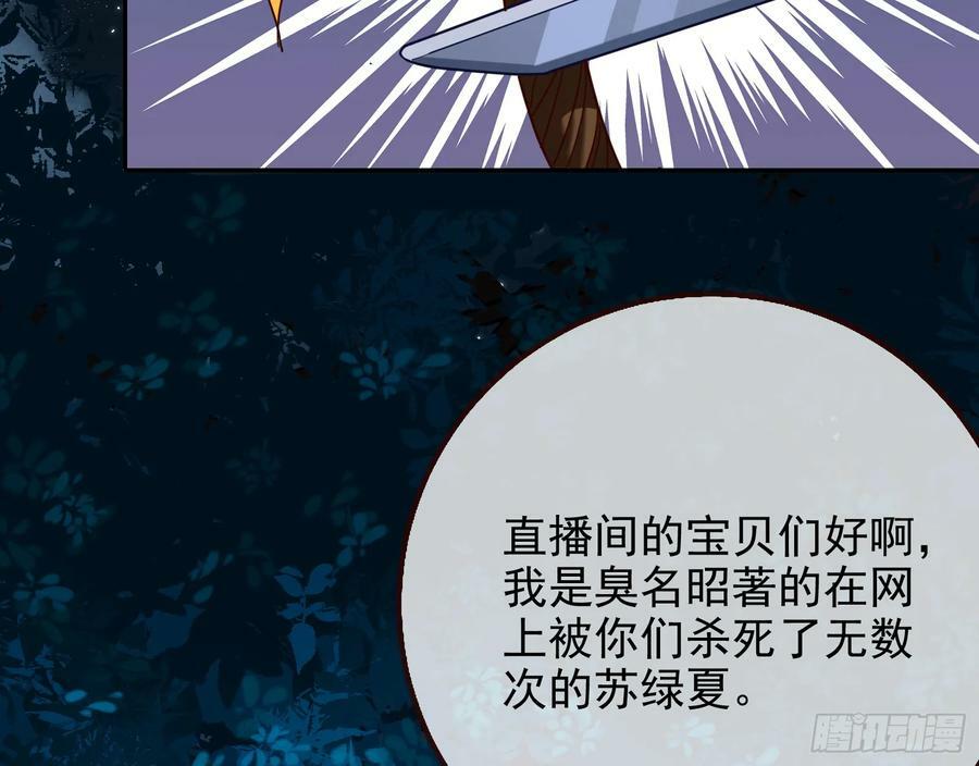自杀营救35