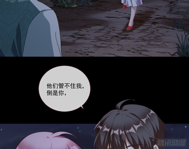 新的一天11