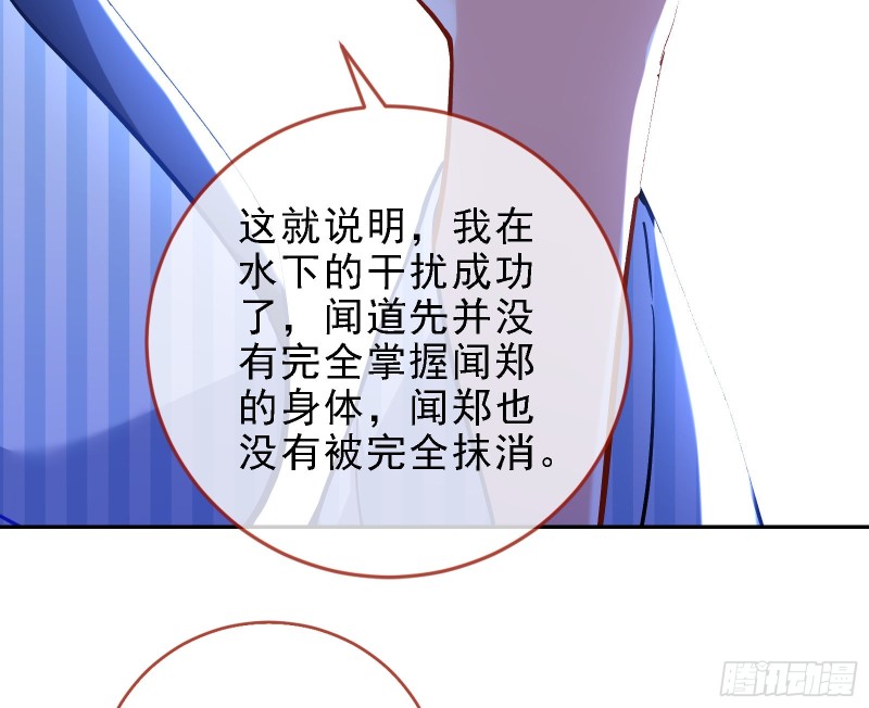 迎难而上48