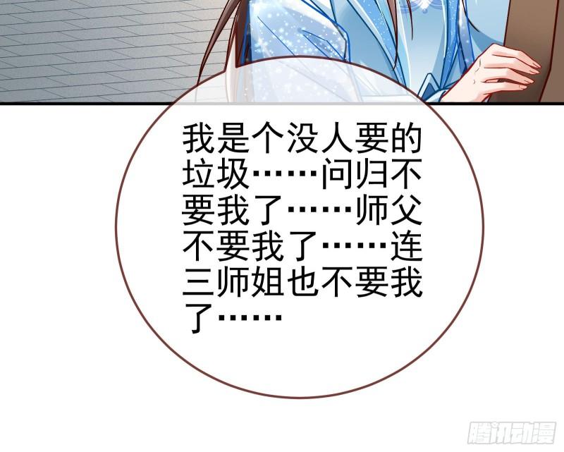 恩断情绝123
