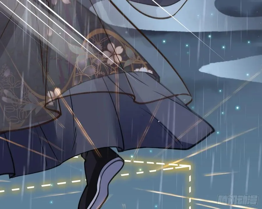 真龙天子31
