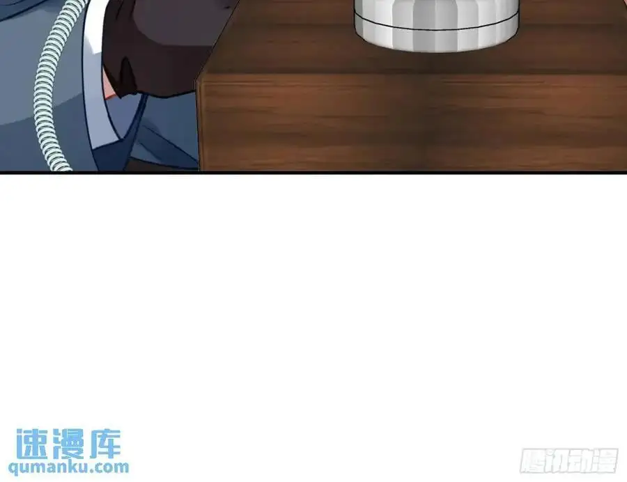 省城来的特派员80
