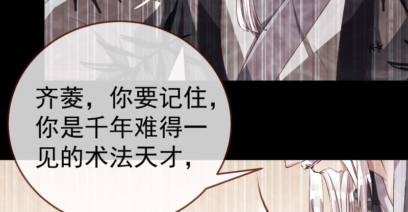 再次相见25