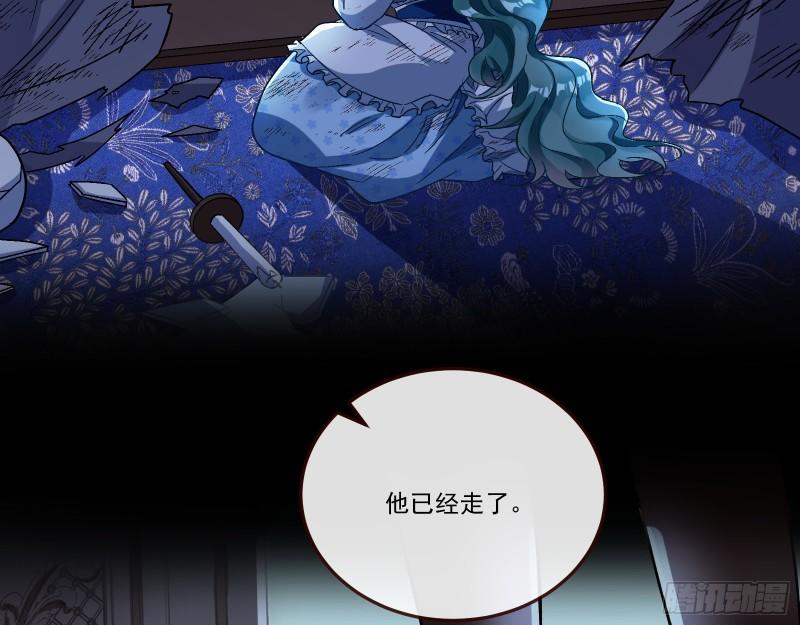 沉重的宿命50