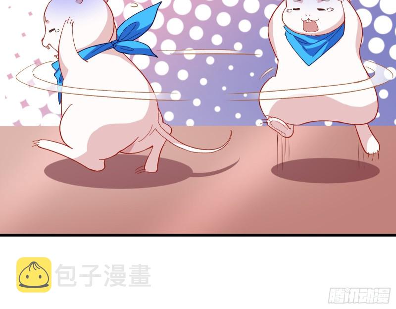 新设定载入中68