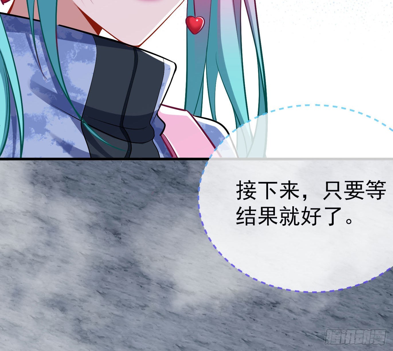 新手村33