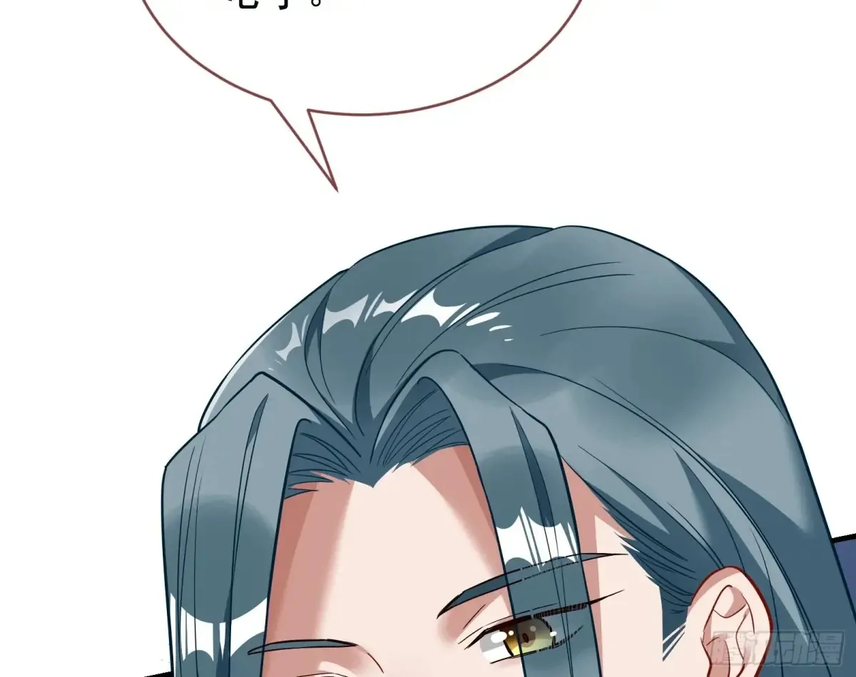 为你而来27