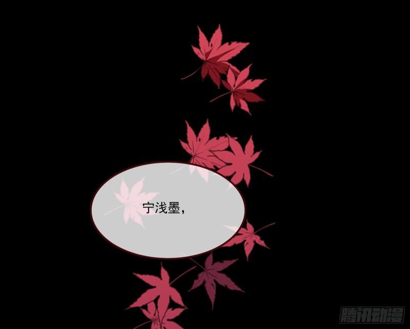 我们分手吧14