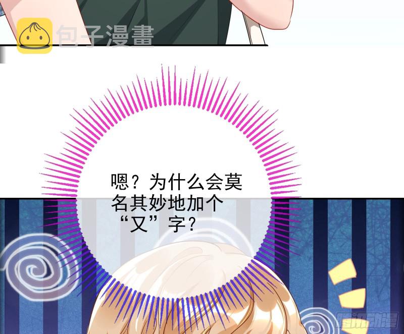 起疑7
