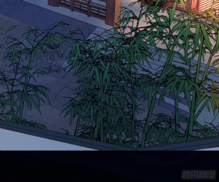 自投罗网3