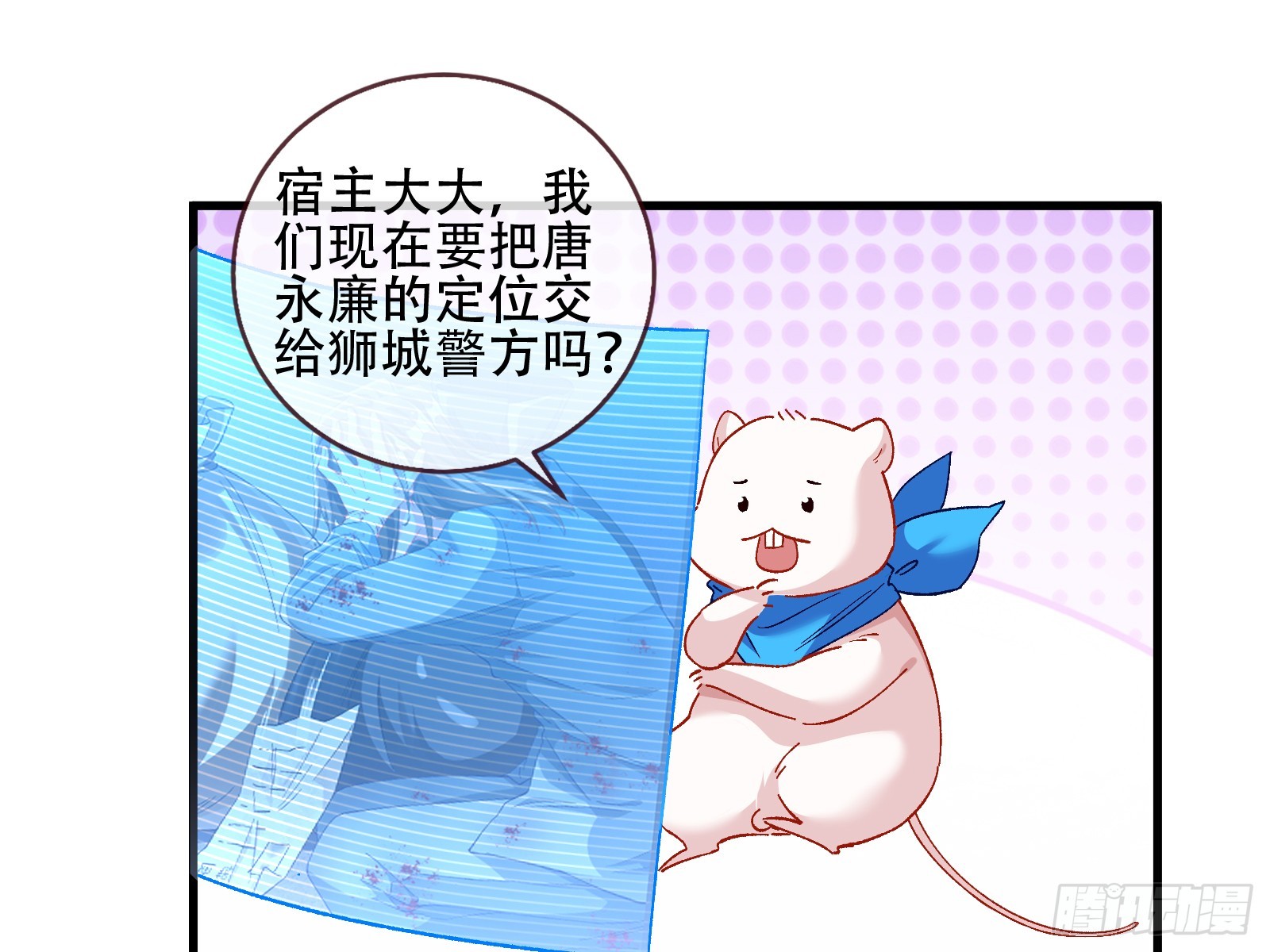 云销雨霁62