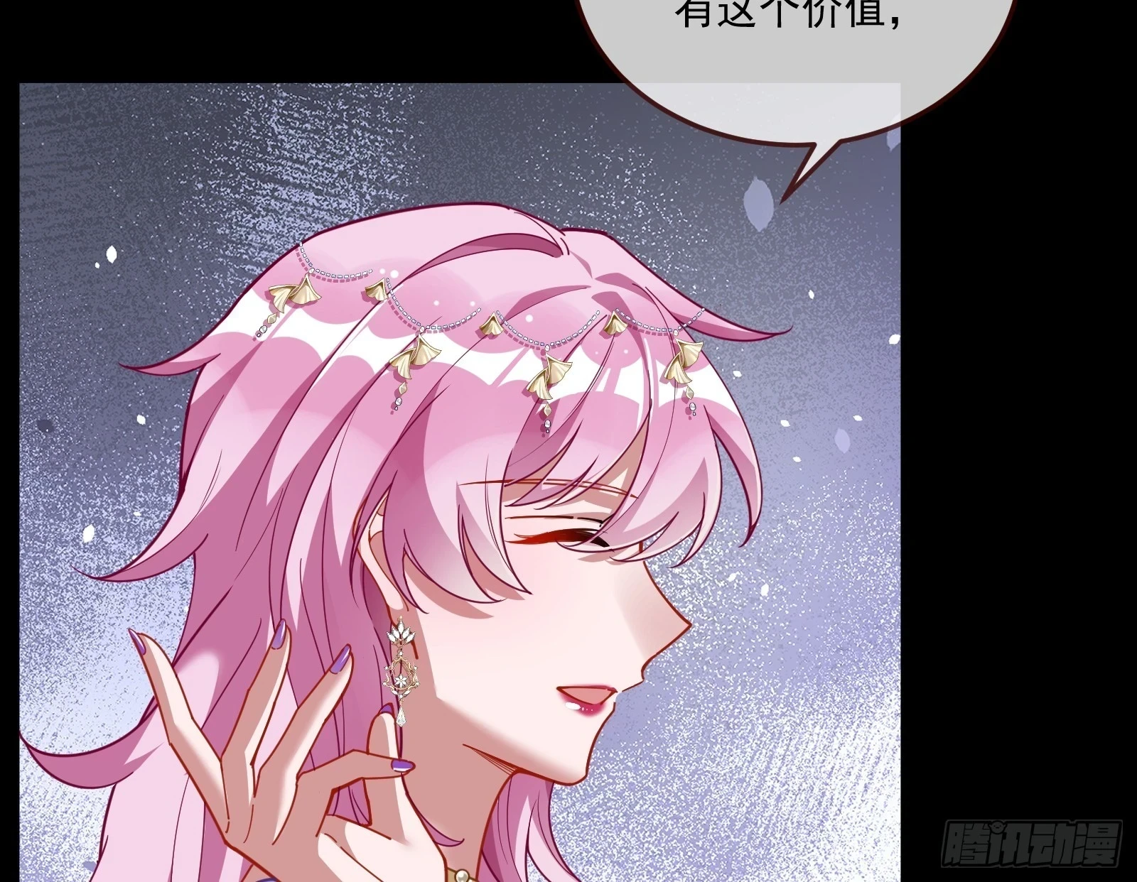 最后的预告97
