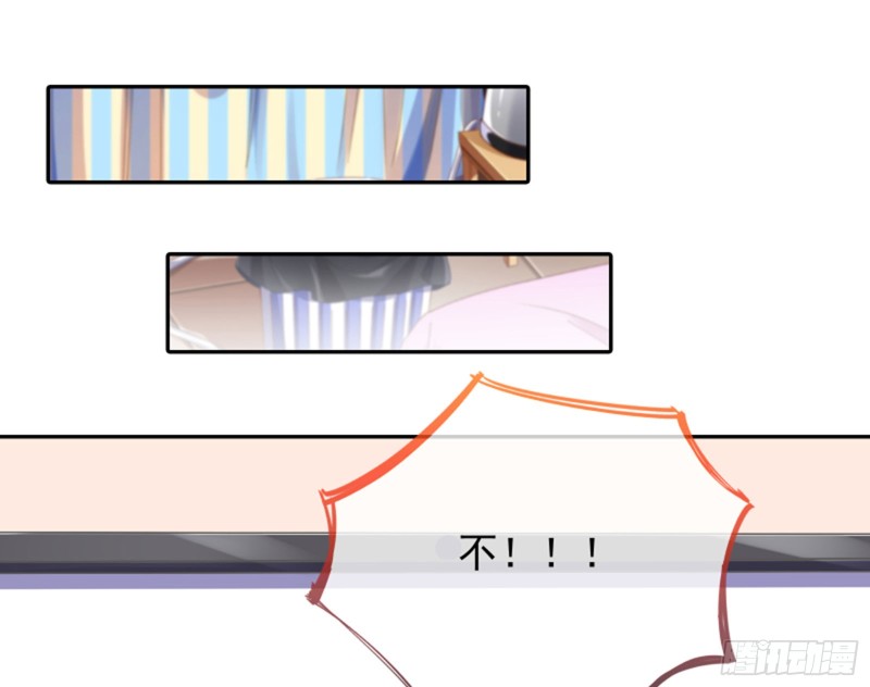 谁是抄袭狗38
