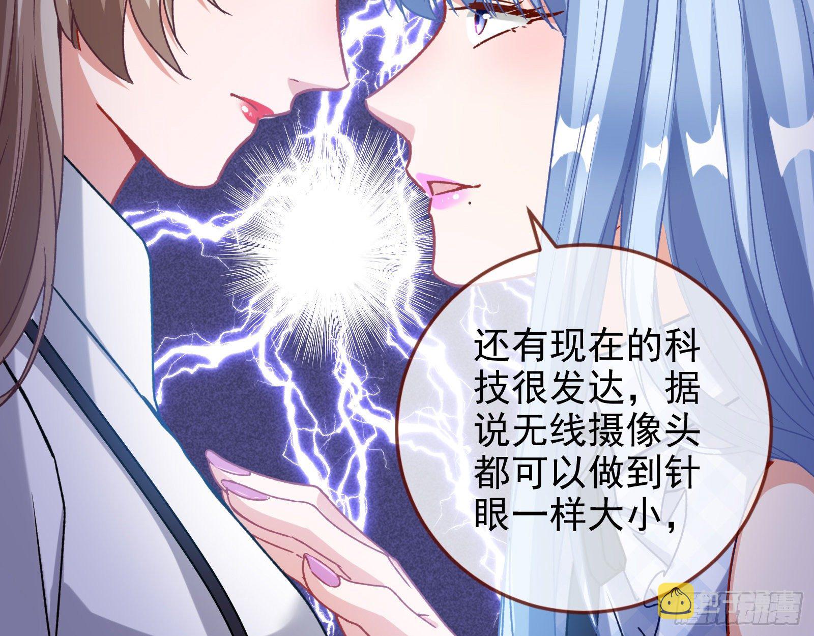死局26