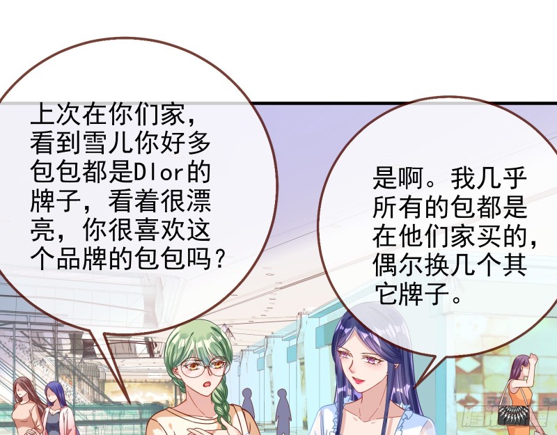 短暂分离87