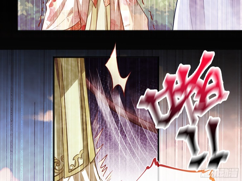 自相残杀21