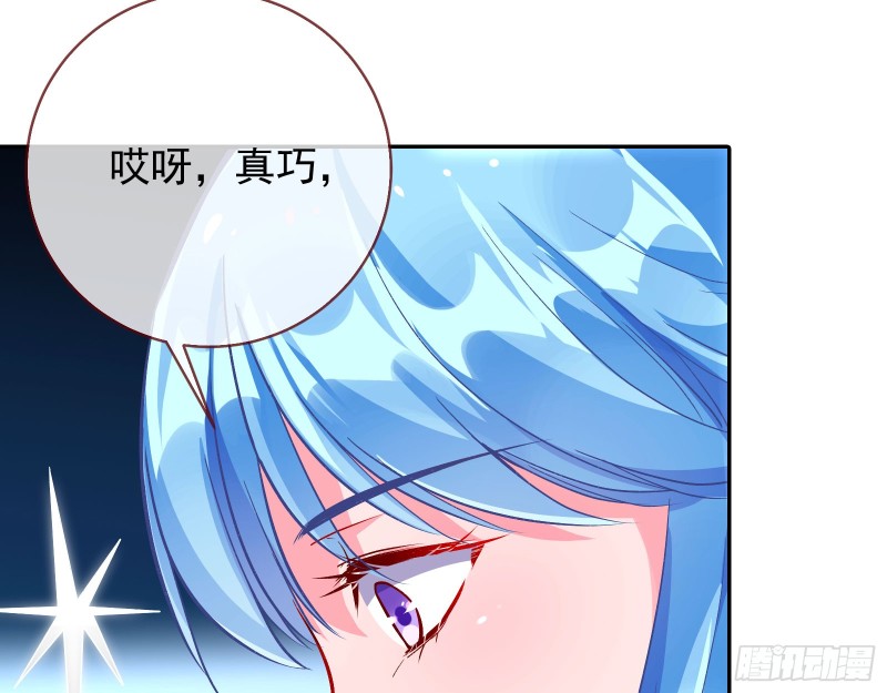比赛作废19
