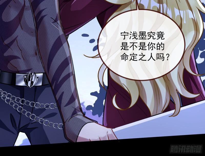 惊“喜”大礼87