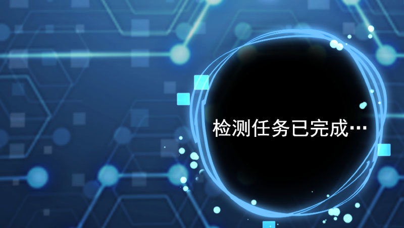 初拥我吧，苏绿夏！71