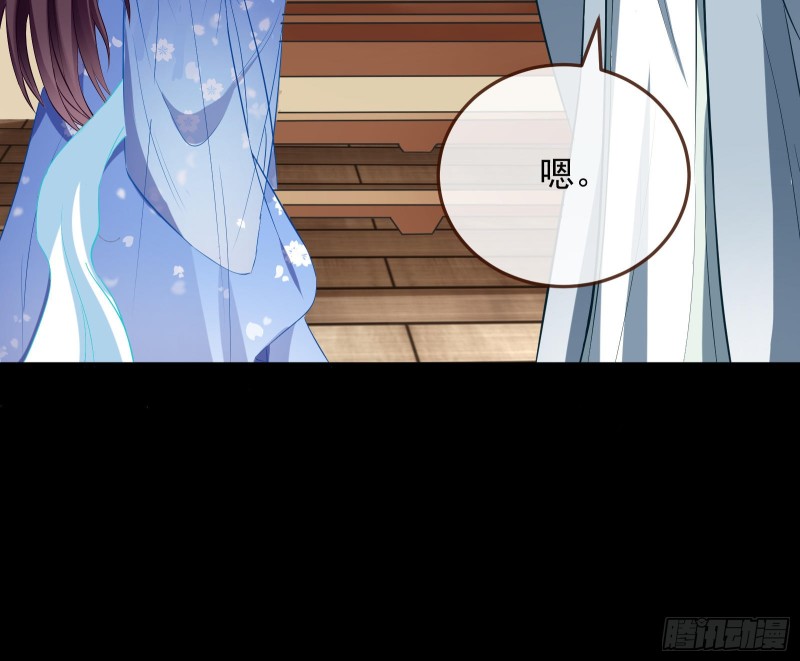 主动送人头62
