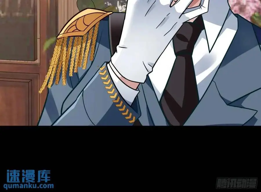 关绪的反击25