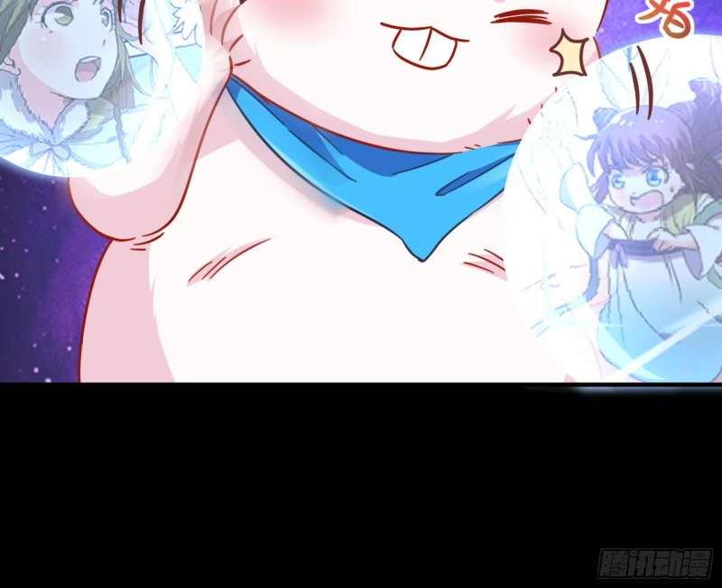 归来68