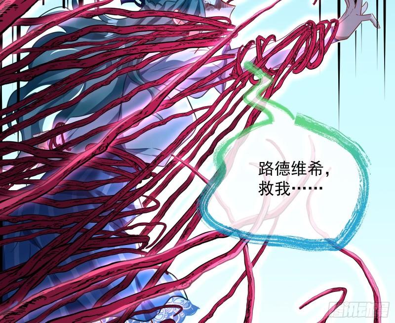 游戏开始59