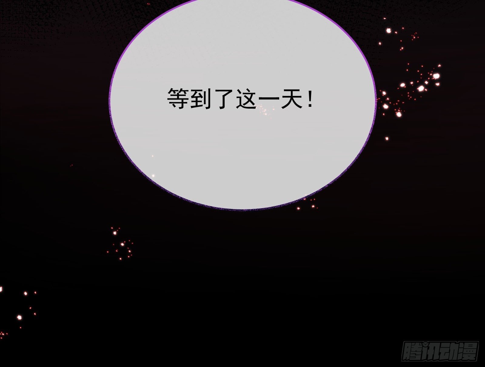 抢灯99