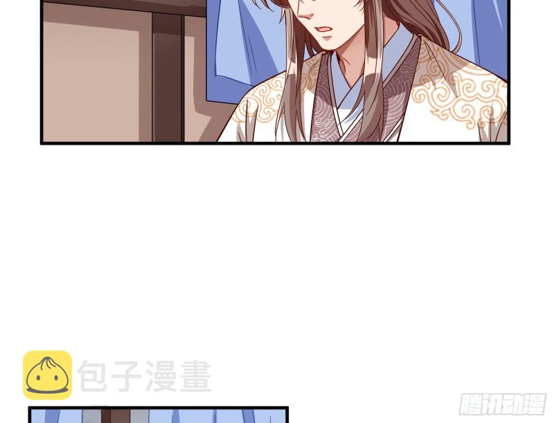 赈灾之行29